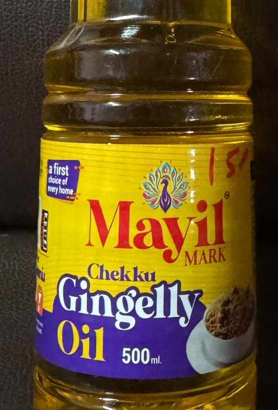 நல்லெண்ணெய் (Gingelly OIl )