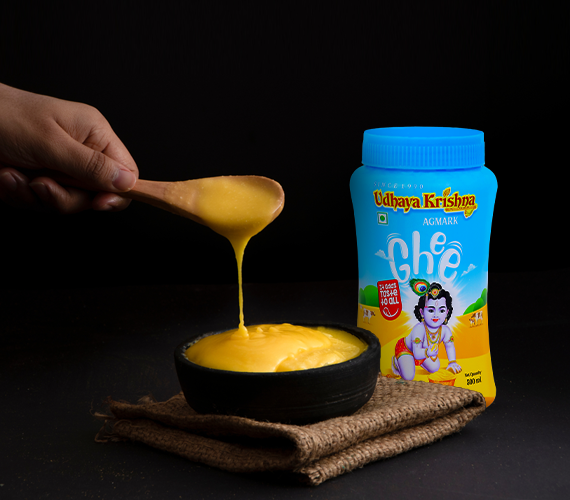 உதயகிருஷ்ணா அசல் நெய்-(GHEE)