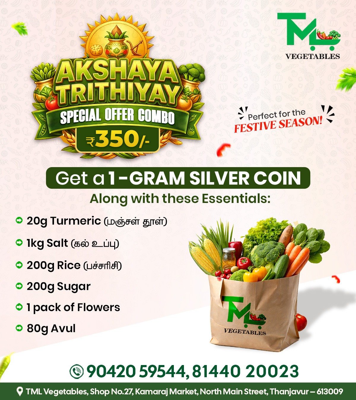 AKSHAYA TRITHIYAY 350/- COMBO