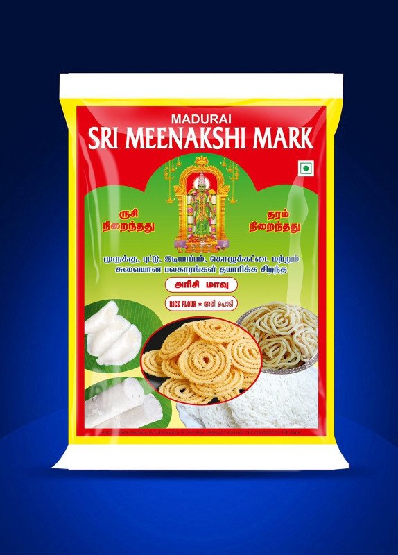 அரிசி மாவு (Rice Flour)